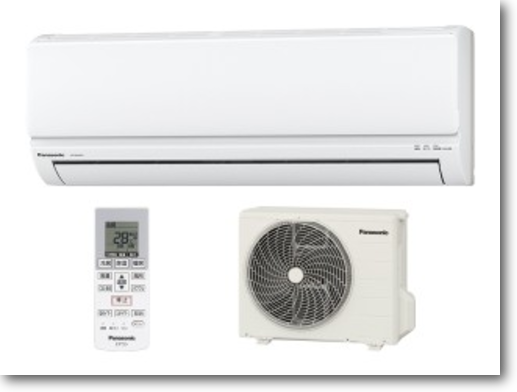 写真はイメージです 写真はイメージです